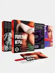 Игры для двоих (18+), 21 вариант разных игр: эксперименты, новые ощущения, ролевые игры