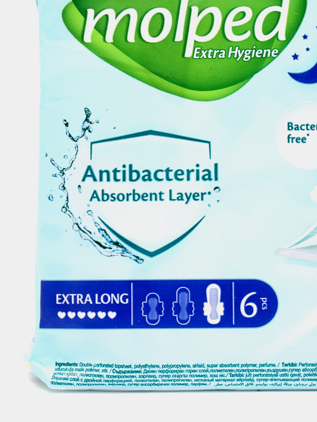 Набор гигиенических прокладок Molped Antibac Extra Long, антибактериальные, 6 капель