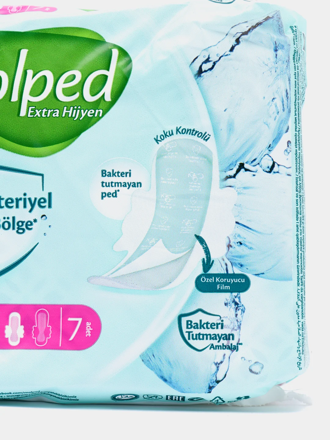 Набор гигиенических прокладок Molped Antibac Long, антибактериальные, 5 капель