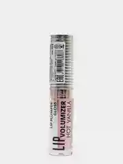 Блеск-плампер для губ LUXVISAGE LIP volumizer hot vanilla тон 302 Milky Pink