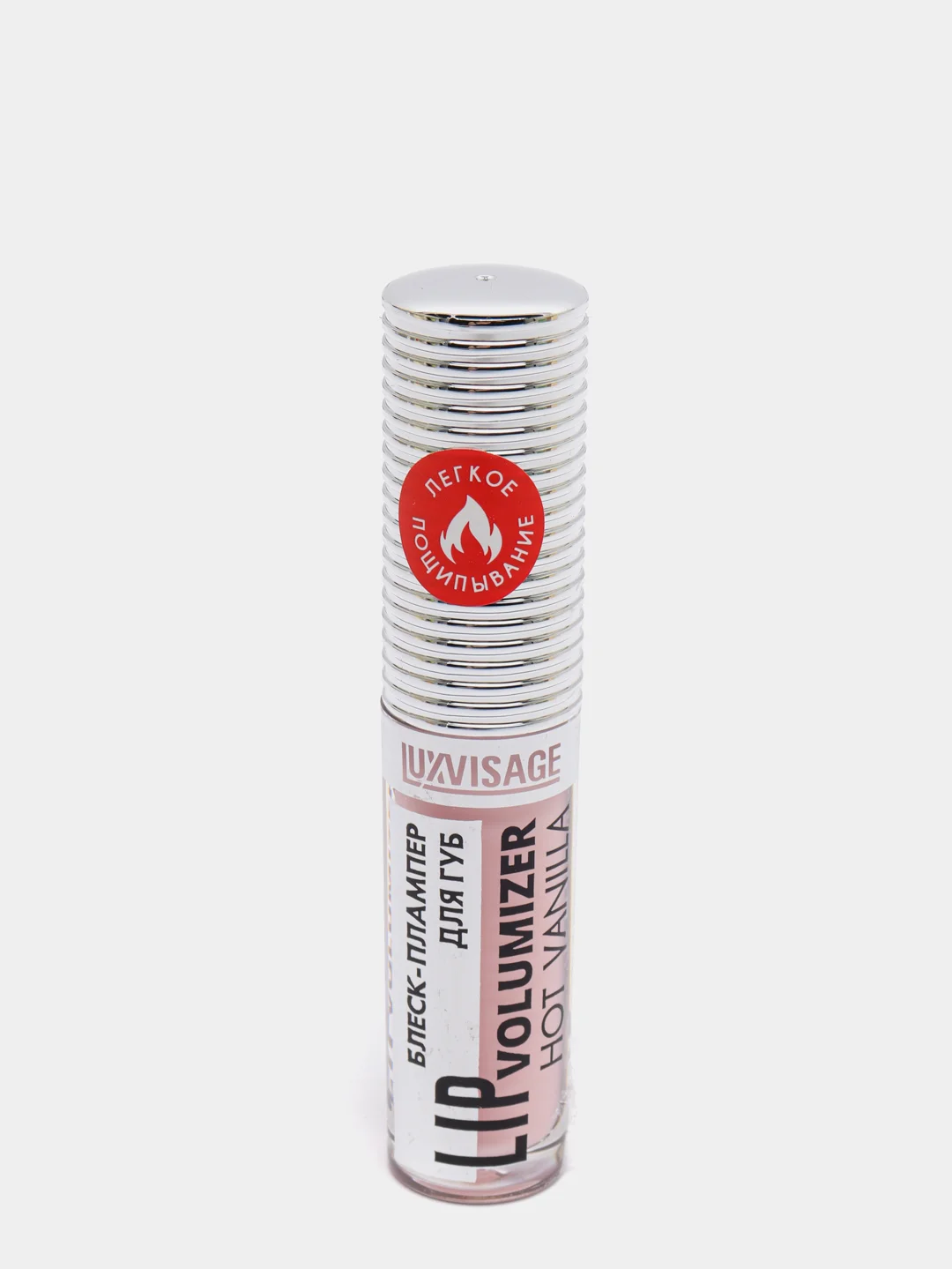 Блеск-плампер для губ LUXVISAGE LIP volumizer hot vanilla тон 302 Milky Pink