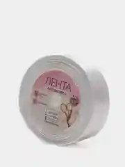 Лента атласная, цвет белый, 25 мм х 23 м