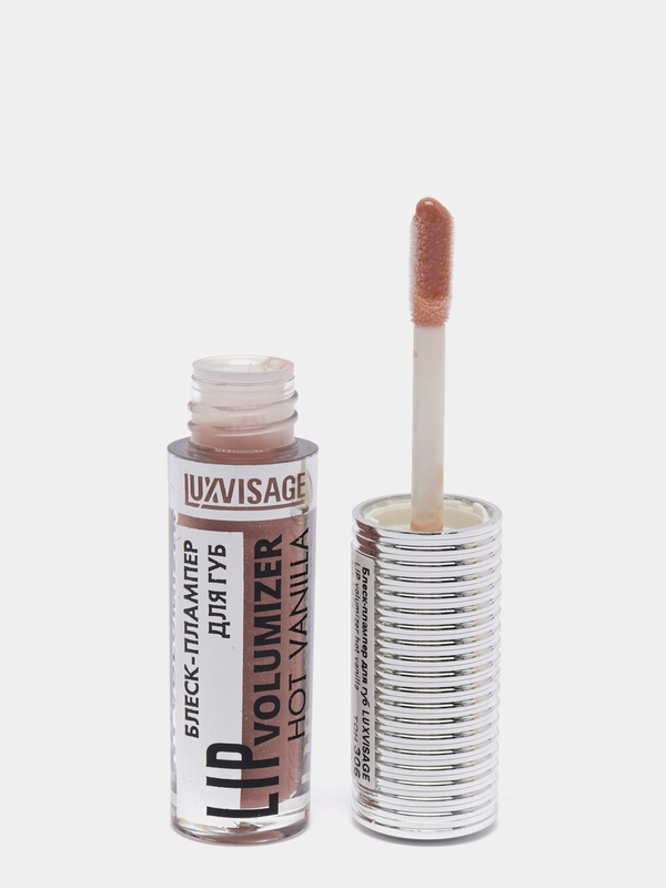 Блеск-плампер для губ LUXVISAGE LIP volumizer hot vanilla тон 306 Ice Taupe