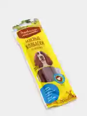 Деревенские лакомства Мясные колбаски из ягненка (100% мясо) 45 гр