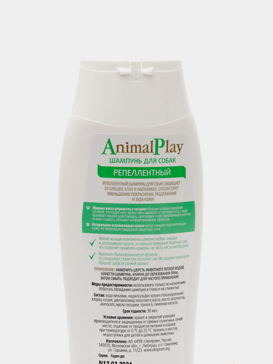Animal Play шампунь для собак, репеллентный, 250 мл
