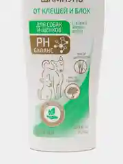 Animal Play шампунь для собак, репеллентный, 250 мл