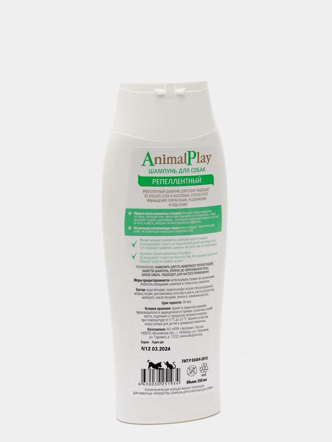 Animal Play шампунь для собак, репеллентный, 250 мл