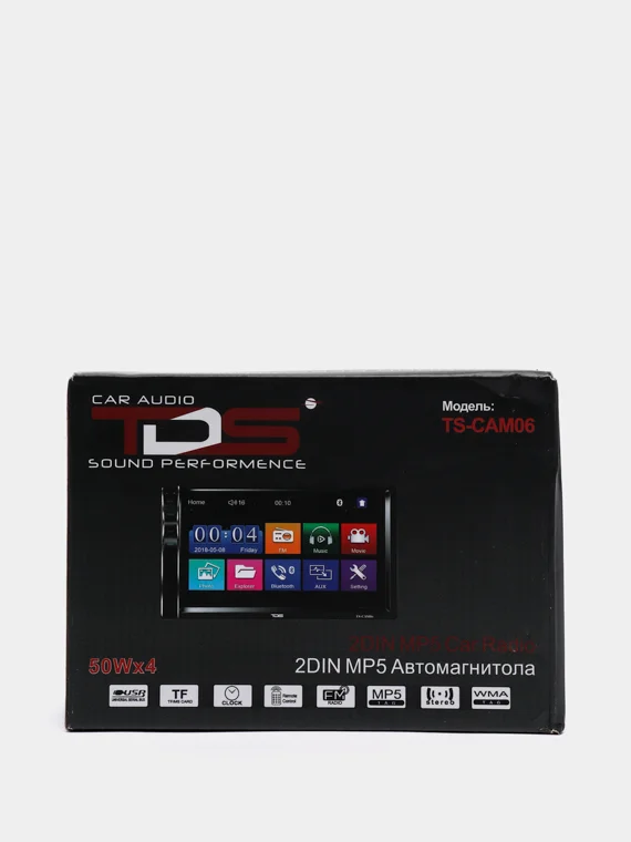 Автомагнитола 2 DIN: радио, USB, microsd, bluetooth, aux