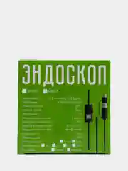 Эндоскоп камера, Type-C, microUSB, USB