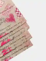 Бумага упаковочная "Ключ к сердцу", 50 х 70 см (В упаковке 10 штук)