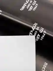 Бумага упаковочная с приколами "Думал это дно" 50 х 70 см. (В упаковке 10 штук)