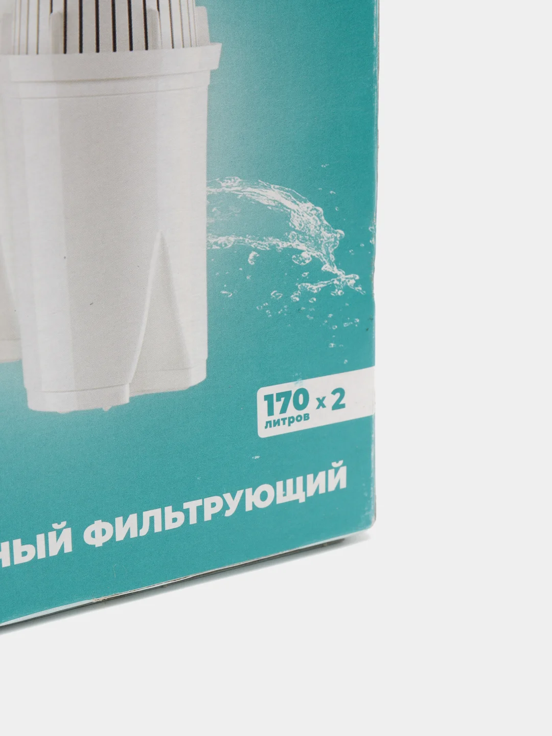 Фильтр для воды (Сменный модуль для кувшина АКВАФОР). Комплект 2 шт
