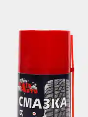 Силиконовая смазка 520мл, с трубочкой в комплекте, аэрозоль.