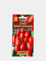 Томат "Банан красный" (семена)