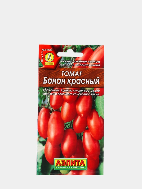 Томат "Банан красный" (семена)