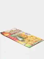 Перец Бикиньо желтый китайский (семена)