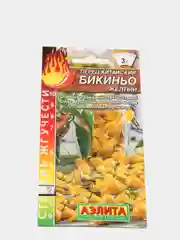 Перец Бикиньо желтый китайский (семена)