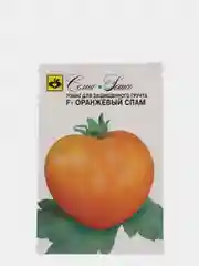 Томат "Оранжевый спам" (семена)
