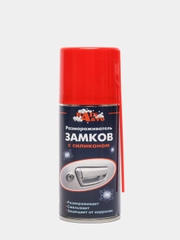 Размораживатель замков, с трубочкой в комплекте 210мл, аэрозоль.