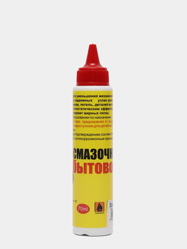Масло смазочное бытовое, 70 мл