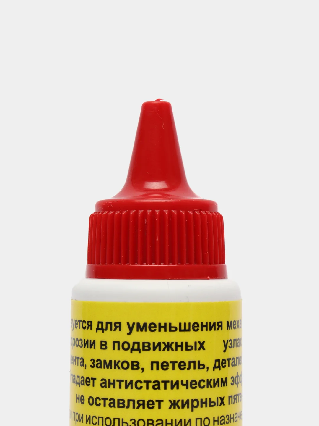 Масло смазочное бытовое, 70 мл