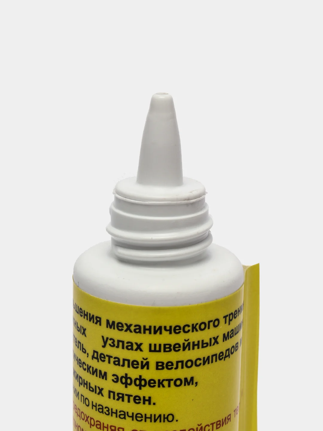 Масло смазочное бытовое, 70 мл