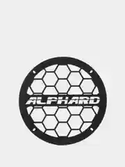 Грили для динамиков, 20 см "Alphard"