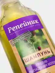 Шампунь против выпадения волос серии Репейник, 250 мл. Floresan