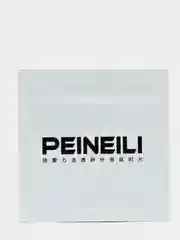 Серый салфетки PEINEILI от преждевременной эякуляции для продления секса, пролонгатор