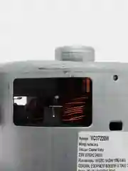 Мотор, двигатель, турбина для пылесоса Самсунг/Samsung 2200-2400W VCM-M30AU