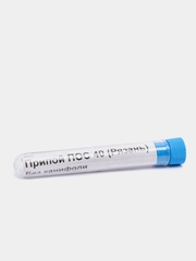 Колба Припой 10гр ПОС 40 1.0 мм (олово 40%, свинец 60%)