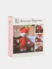 Набор для вязания игрушки амигуруми "Лисичка Дороти", 21 см