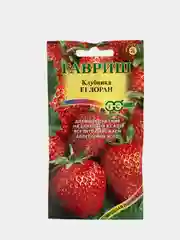 Клубника Лоран (семена)