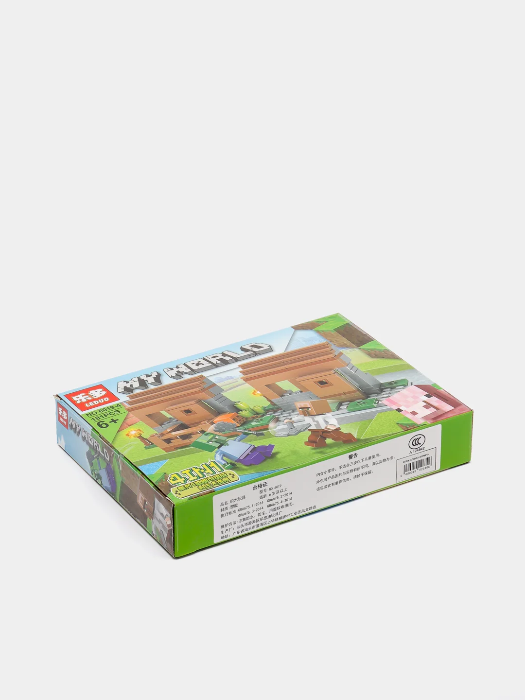 Зеленый конструктор LEDUO "My World" 4 в 1, 180-245 деталей