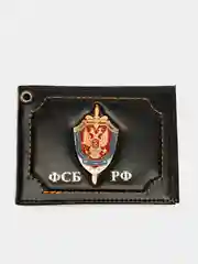 Черный обложка для удостоверения "ФСБ РФ"