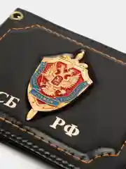 Черный обложка для удостоверения "ФСБ РФ"