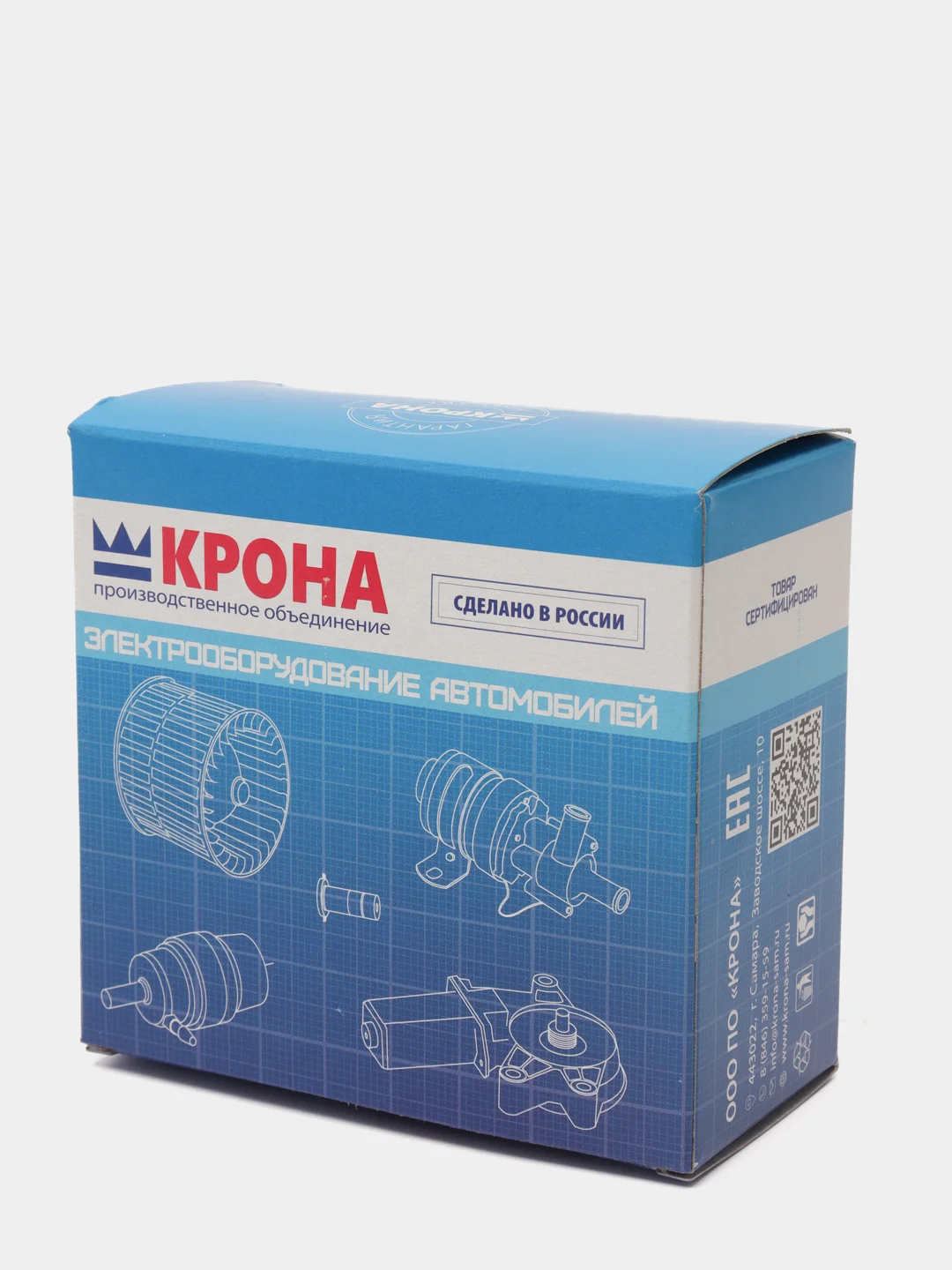 Интегральный регулятор напряжения КРОНА для генератора Г273 КЗАТЭ (в сборе с ЩДР Г273В)
