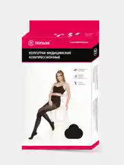 Колготки компрессионные, 2 класс, Польза