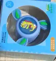 Индиго браслет с репеллентом от комаров
