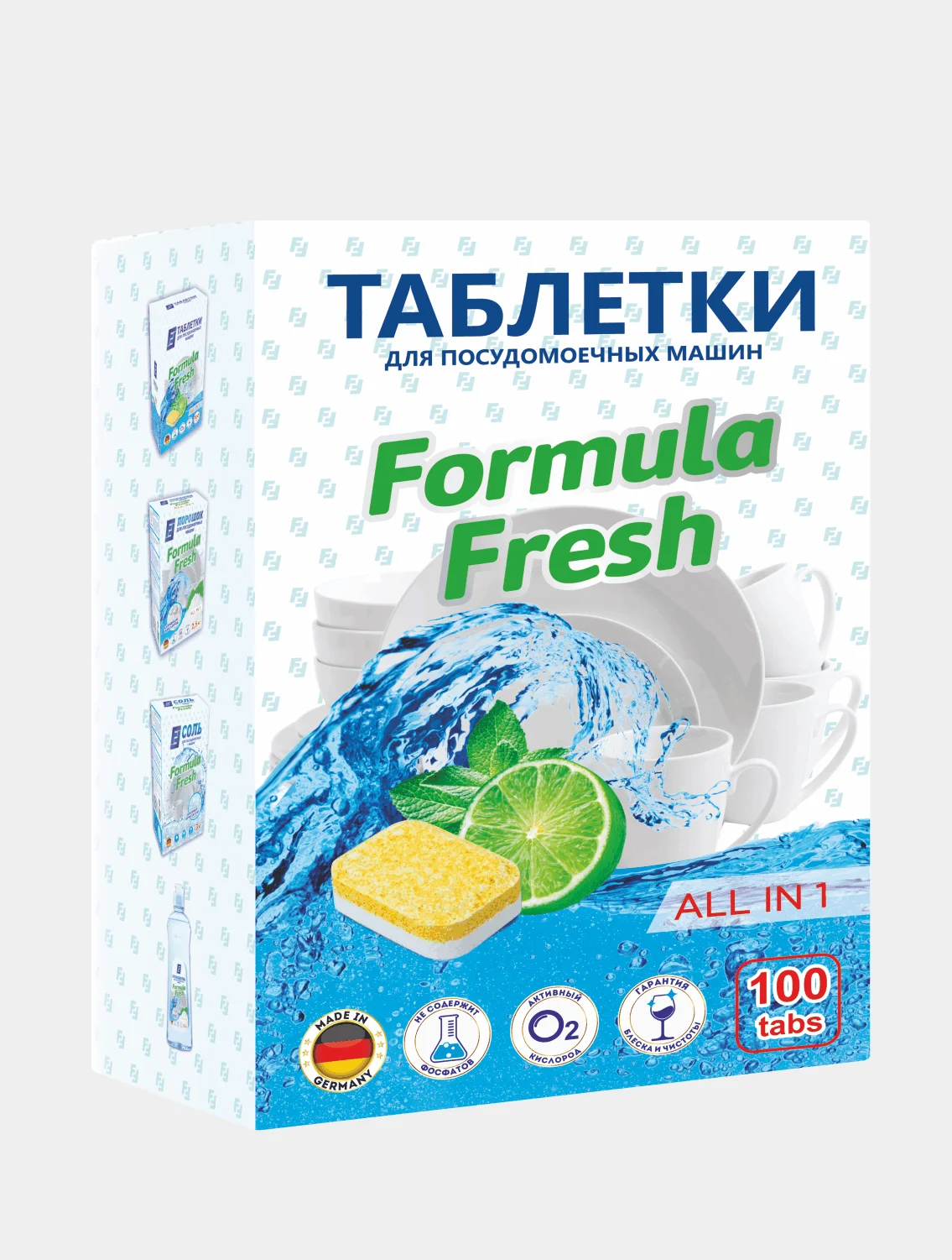 Таблетки для посудомоечных машин Formula Fresh All in 1 бесфосфатные 100 шт