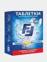 Таблетки для посудомоечных машин FF All in 1 бесфосфатные 60 шт