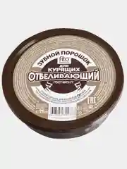 Отбеливающий зубной порошок для курящих, 75 г
