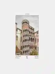 Карты Таро Казановы (18+) / Tarot of Casanova - Lo Scarabeo