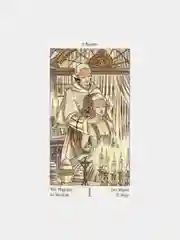 Карты Таро Казановы (18+) / Tarot of Casanova - Lo Scarabeo