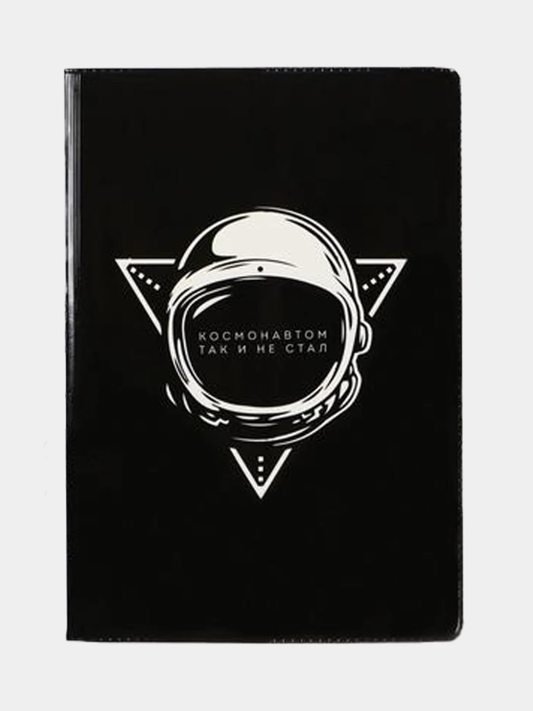Черный обложка на паспорт "Black"