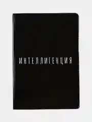Хром обложка на паспорт "Black"