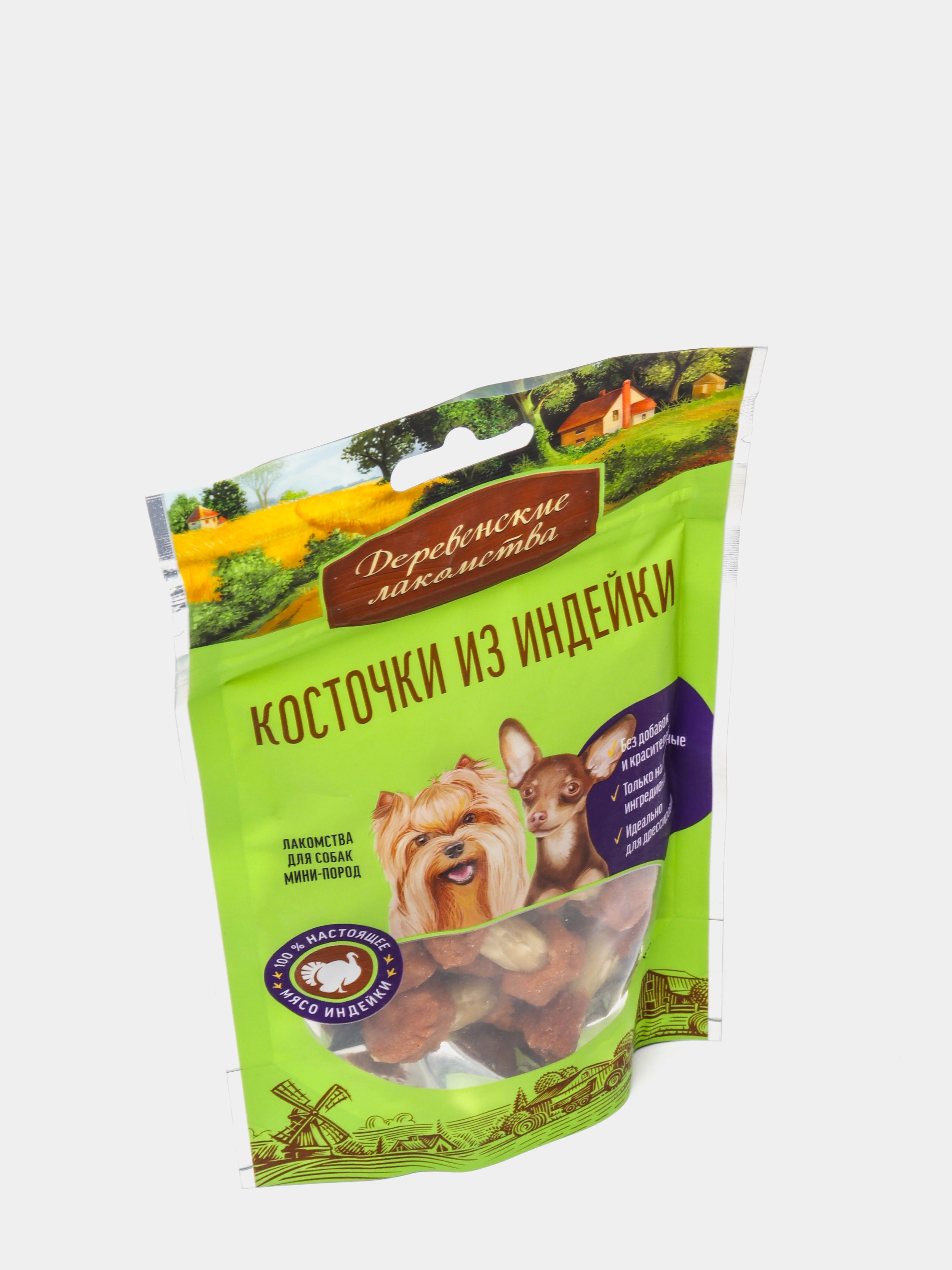 Деревенские лакомства косточки из индейки для мини-пород 55гр
