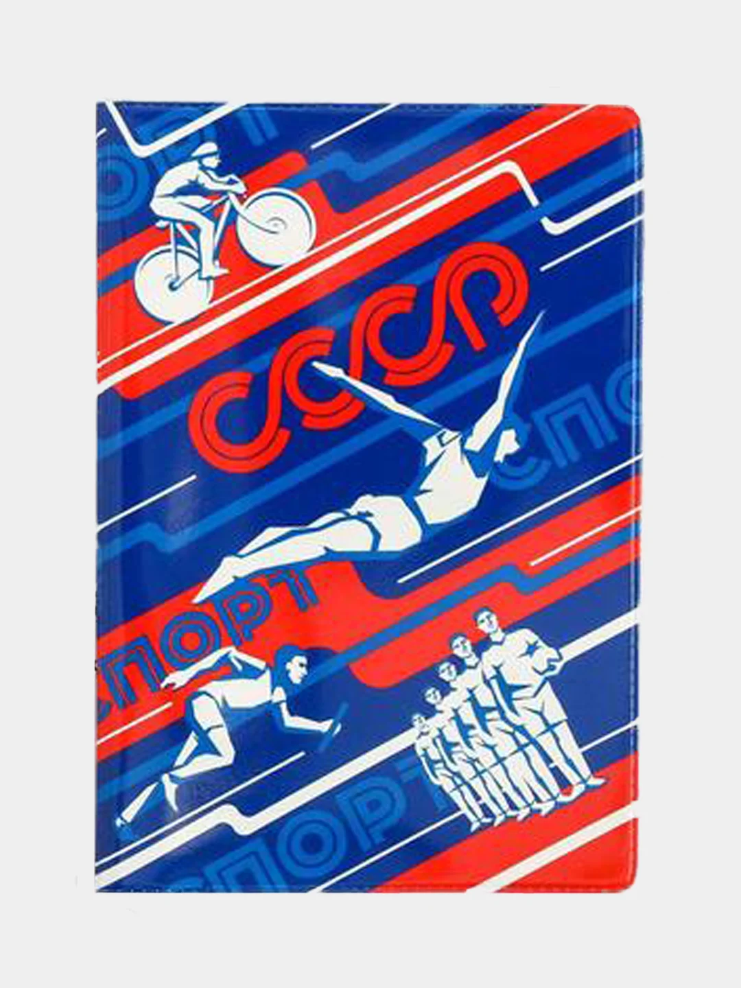 Синий обложка на паспорт "СССР"