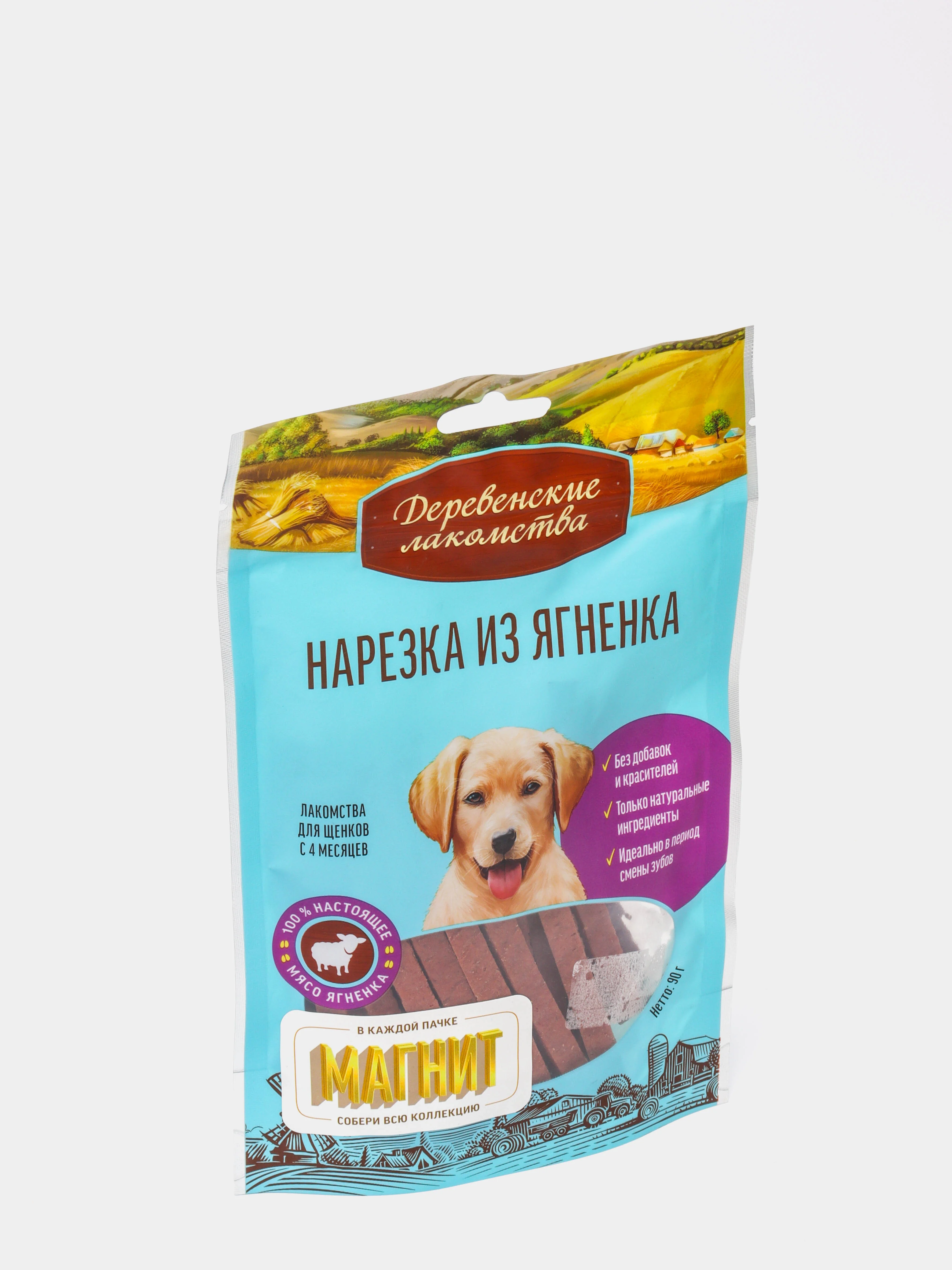 Деревенские лакомства Нарезка из ягненка для щенков (100% мясо), 90 гр