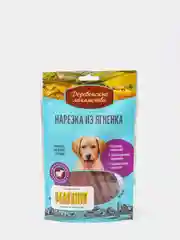 Деревенские лакомства Нарезка из ягненка для щенков (100% мясо), 90 гр